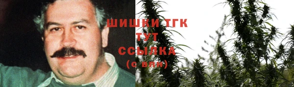 альфа пвп VHQ Магадан