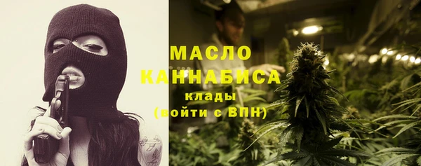 альфа пвп VHQ Магадан