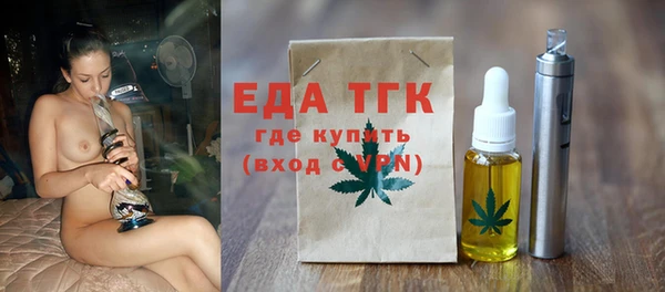 jwh Магас