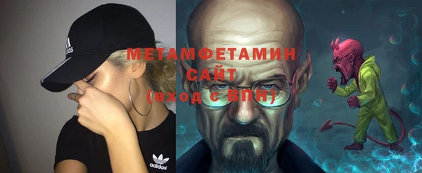 jwh Магас