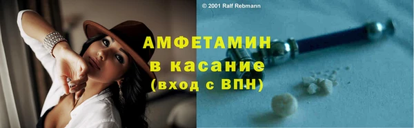 jwh Магас