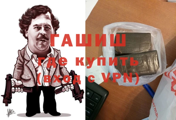 jwh Магас