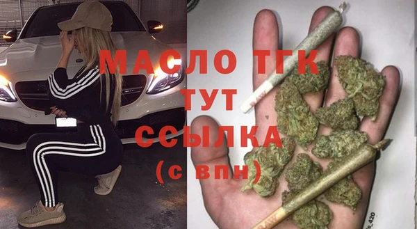 jwh Магас