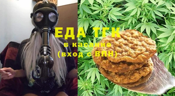 jwh Магас