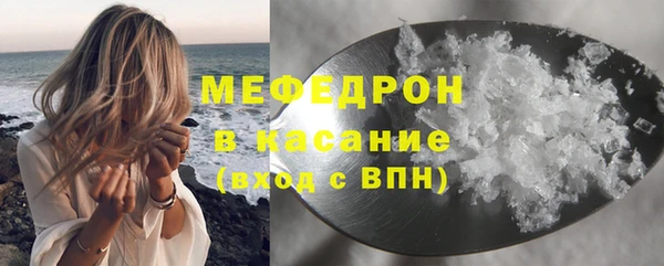 альфа пвп VHQ Магадан