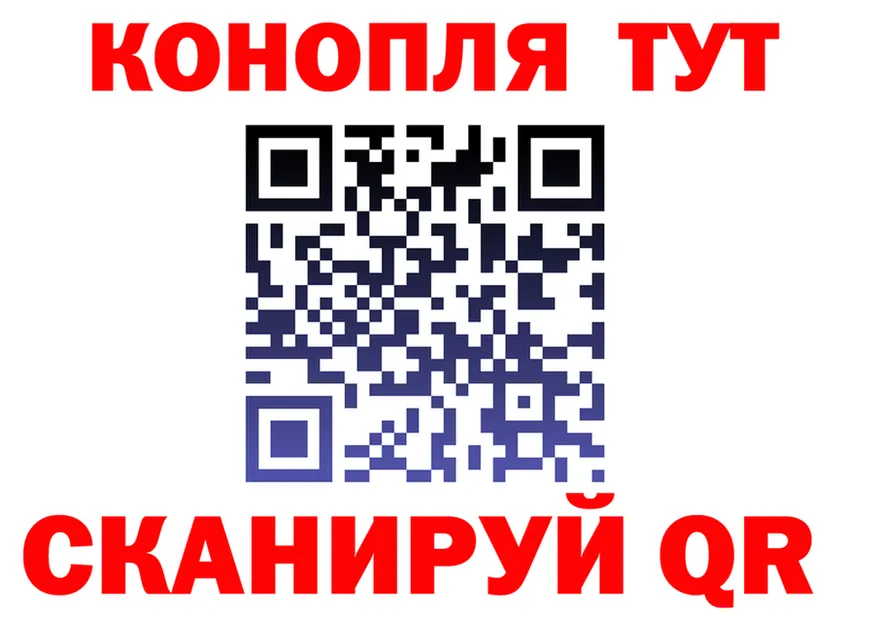 Сколько стоит наркотик?  формула Яблоновский